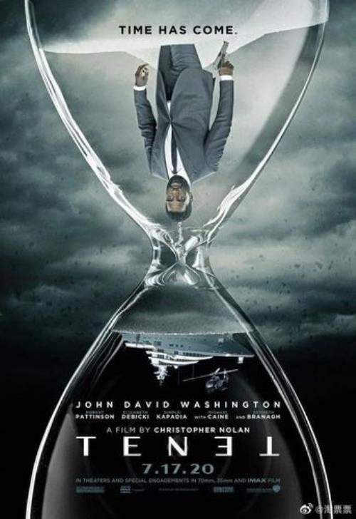 诺兰时空三部曲是什么