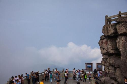 长沙到南岳衡山有多少公里