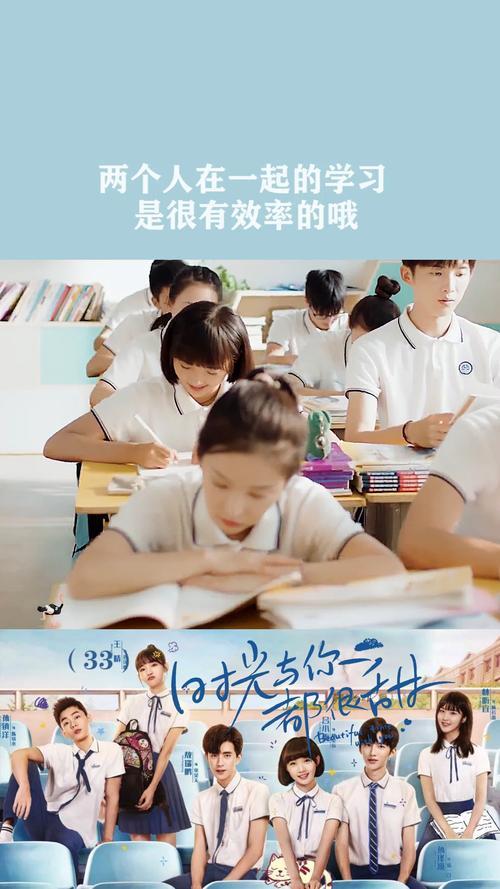时光与你都很甜拍摄地