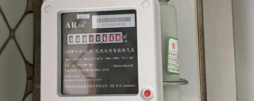 燃气表剩余5立方不能用了