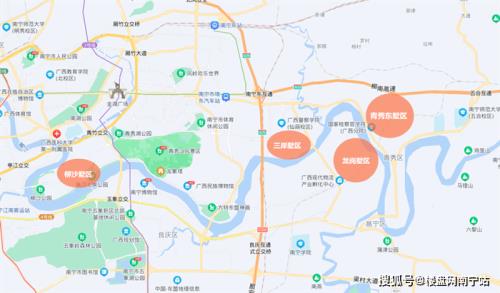 南宁市有哪几个区