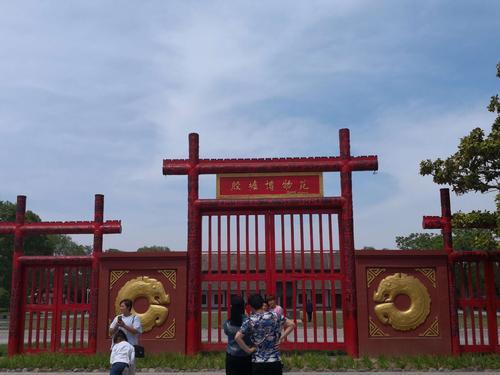 安阳殷墟的来历