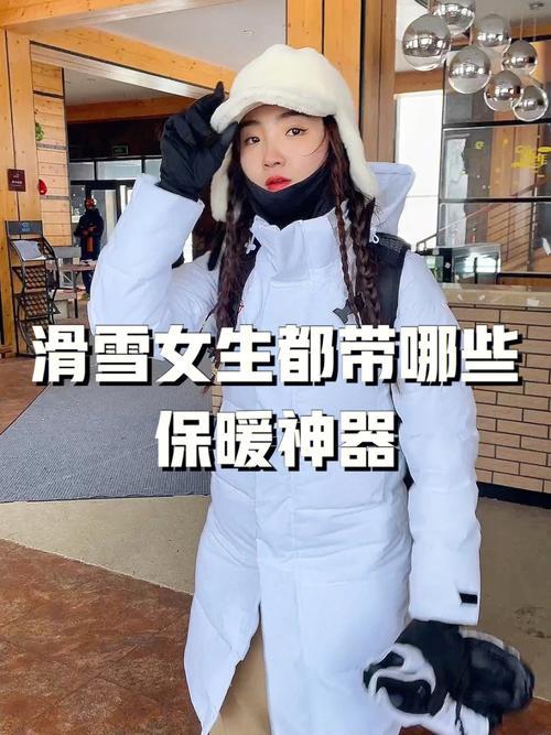 10 25度穿什么衣服合适厚袜