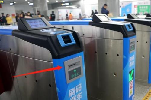 庐山站出站闸机怎么用