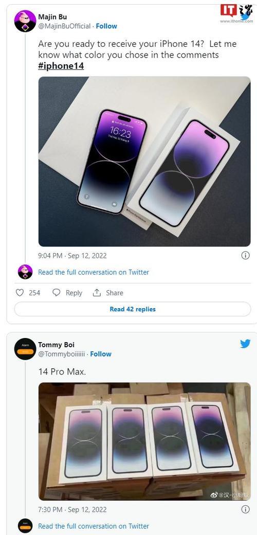 iphone预售会比正式开售便宜吗
