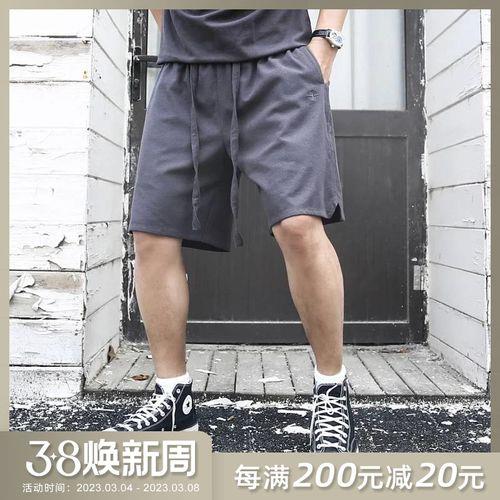 坐飞机时穿长裤好还是短裤好
