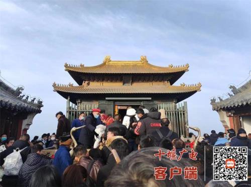 武当山春节门票半价吗