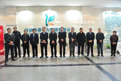 武汉奋进电力技术有限公司