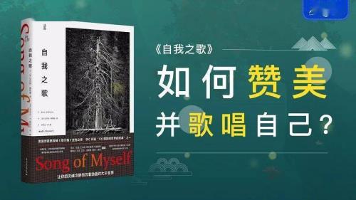 如何夸歌唱的好