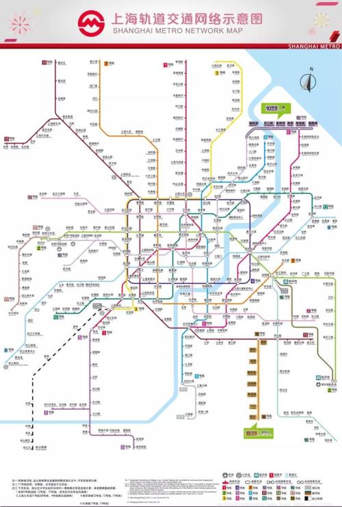 全国有地铁的城市
