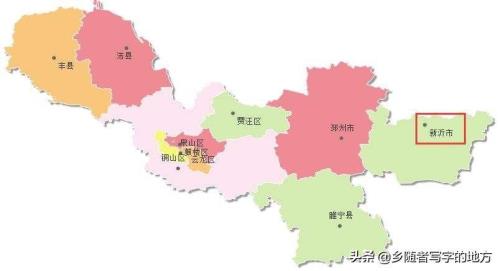 徐州有几县几区