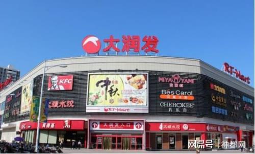 济南中型连锁超市