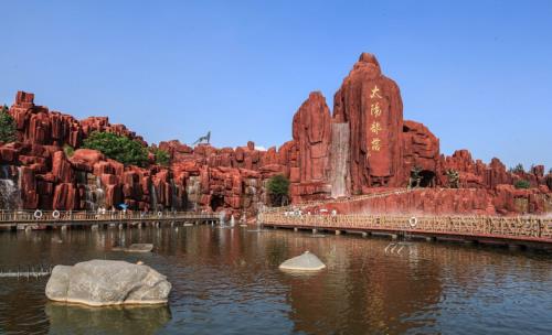 太阳部落29.9是通票吗