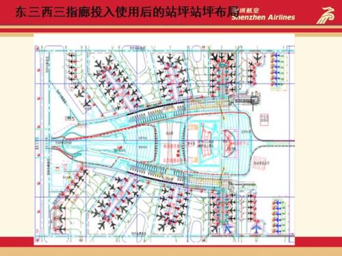广州到白云机场出行方案