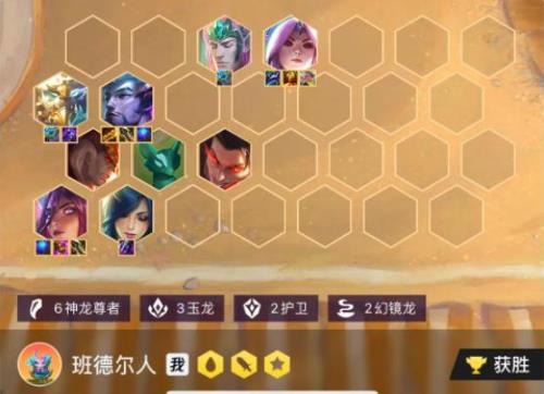 云顶几级才能玩