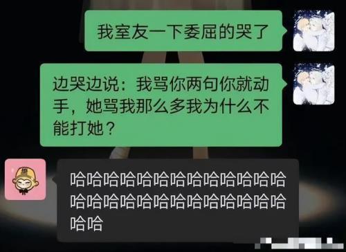 领导问愿不愿意去哪里怎么回复
