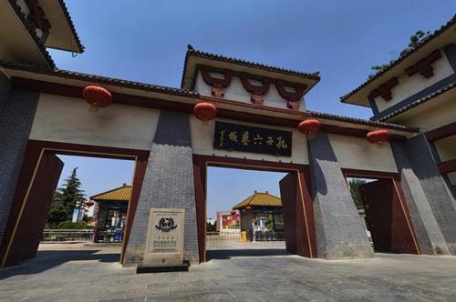 济宁市有什么好玩的地方
