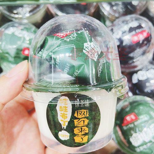 东茂优品怎么样可靠吗