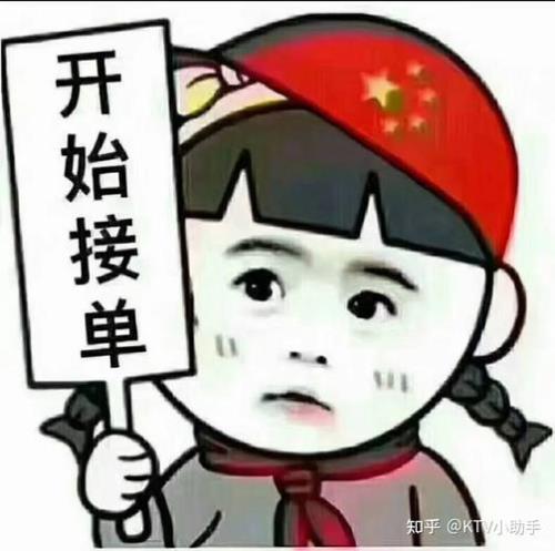足疗订房的创意朋友圈文案