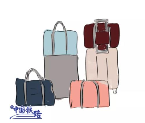 坐火车不能带哪些物品