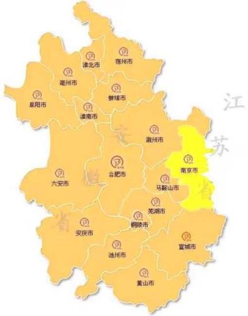 安徽哪里靠近南京