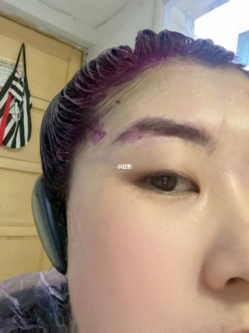 用染发剂能染眉毛吗