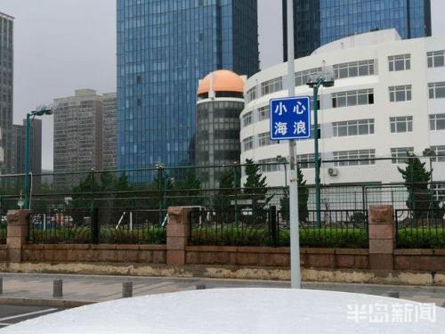 青岛澳门路在什么地方