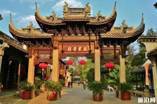 惠山古镇为什么有两个景区