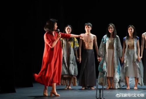 金星之舞难度多少