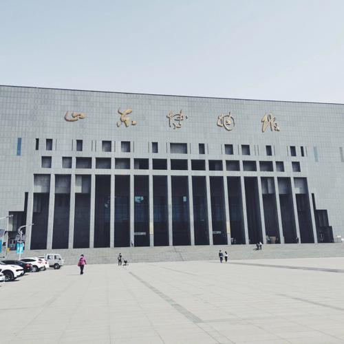 山东省博物馆面积