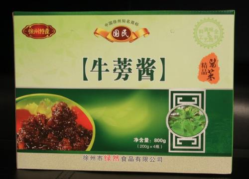 江苏丰县有什么特产