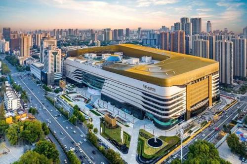 南昌武商mall是什么超市