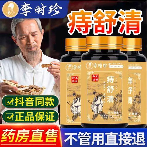 御装的基本步骤