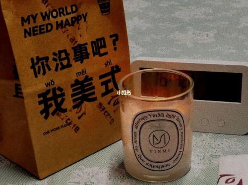 cheerup播到第几集了