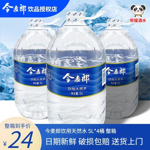 桶装矿泉水哪个牌子好