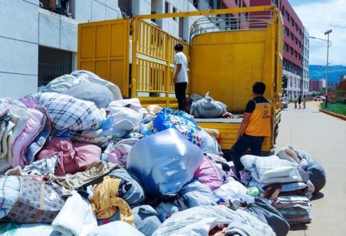 北京哪里有旧羽服改羽绒被的地