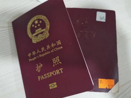 换新护照evus需要重新登记吗
