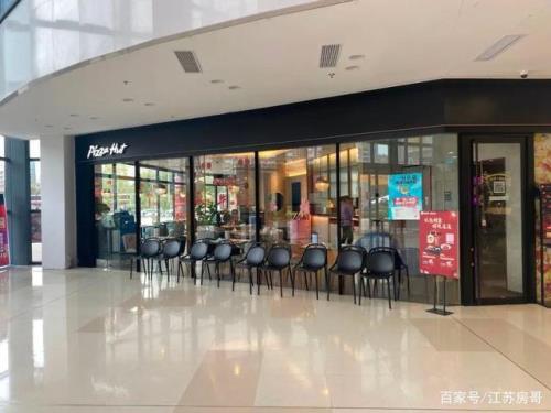 在地铁站口做什么生意好