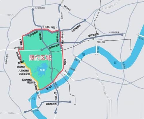 外地车辆到杭州怎么限行