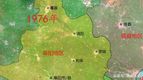 阜阳目前管辖几个县