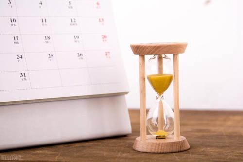 时间显示令和是什么意思