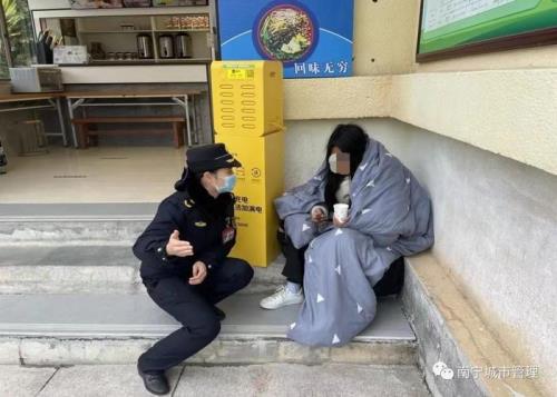 青秀山门票需要身份证吗