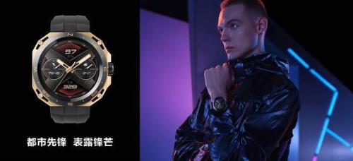 华为watchgtcyber都市先锋款是多少毫米