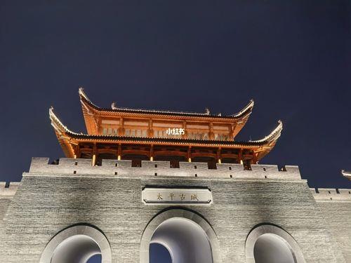 广西崇左市太平古城历史