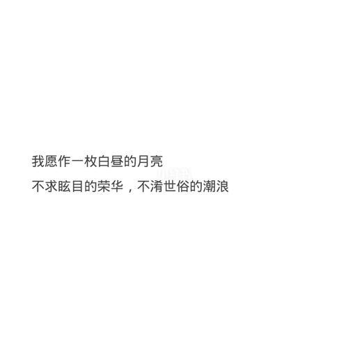 从此山河过往意思