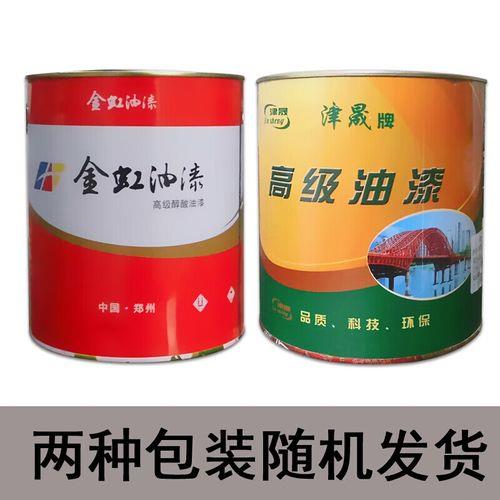 0.7千克相当于什么物品