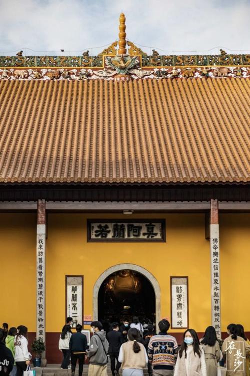 寺庙拜拜时发的朋友圈