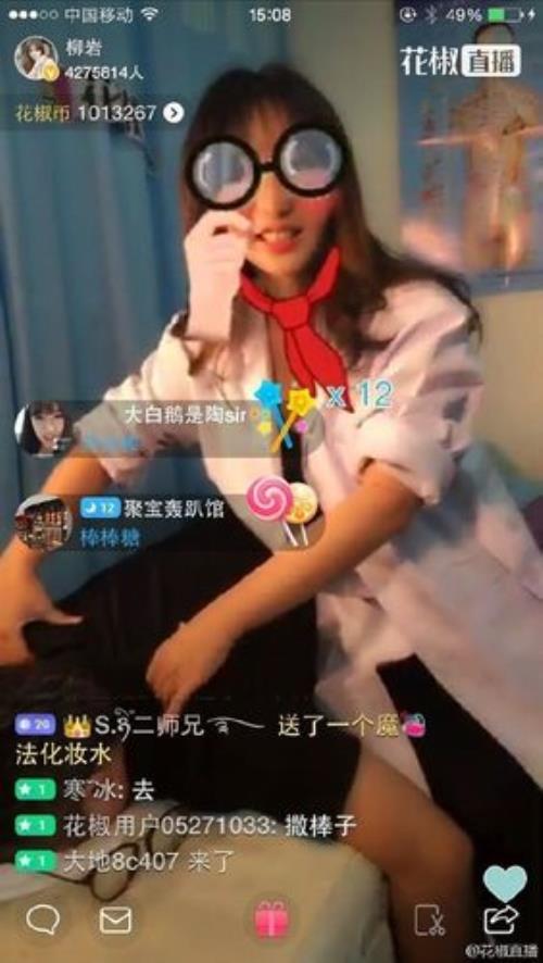 头条直播的服装好吗