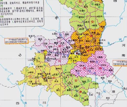 离陕西比较近的旅游城市有哪些