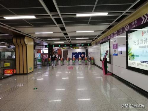 成都怎样坐地铁